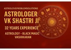 Husband wife problems solution in