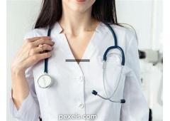 Medical Cover $49-97 If you are a  Save Club member for the whole Family