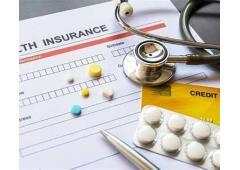 Do you need medical cover for your family that gives 1000 free prescription to you a year?